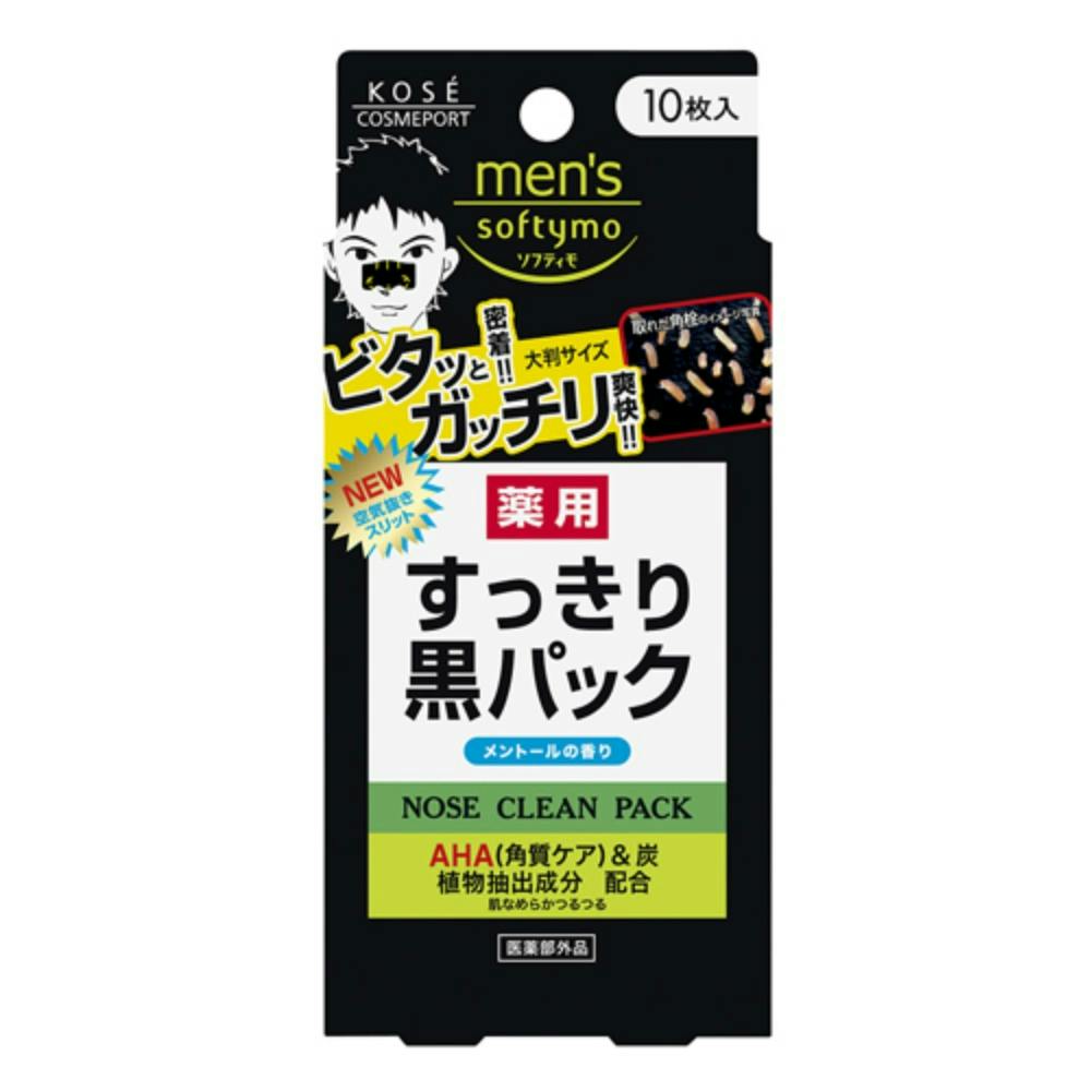 Y\teBp荕pbNPO ×1_ hrm4971710799811 ʗpi