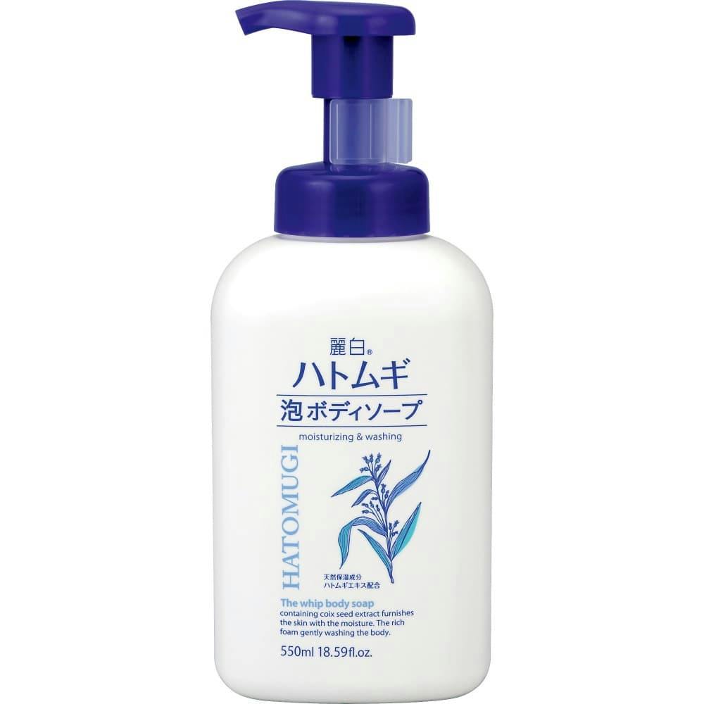 【ケース販売】【16点まとめ買い】麗白 ハトムギ 泡ボディソープ 本体 × 16点　ハトムギエキス+13種のアミノ酸配合(保湿成分) 天然保湿成分【送料込み】 ＃hrm-4513574031906