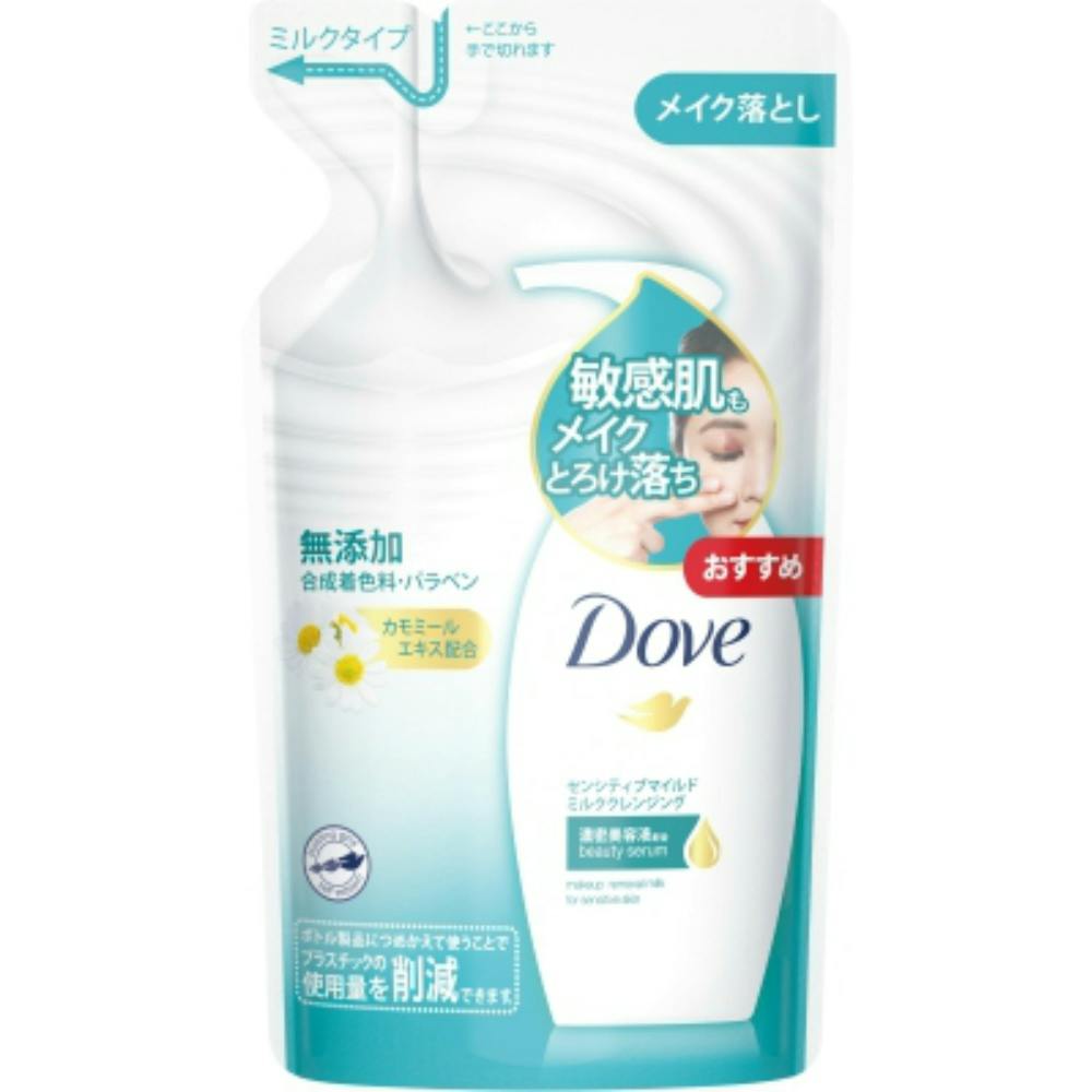 <みるく> ボックス 桜みるく - zarame -gourmet cotton candy- online store