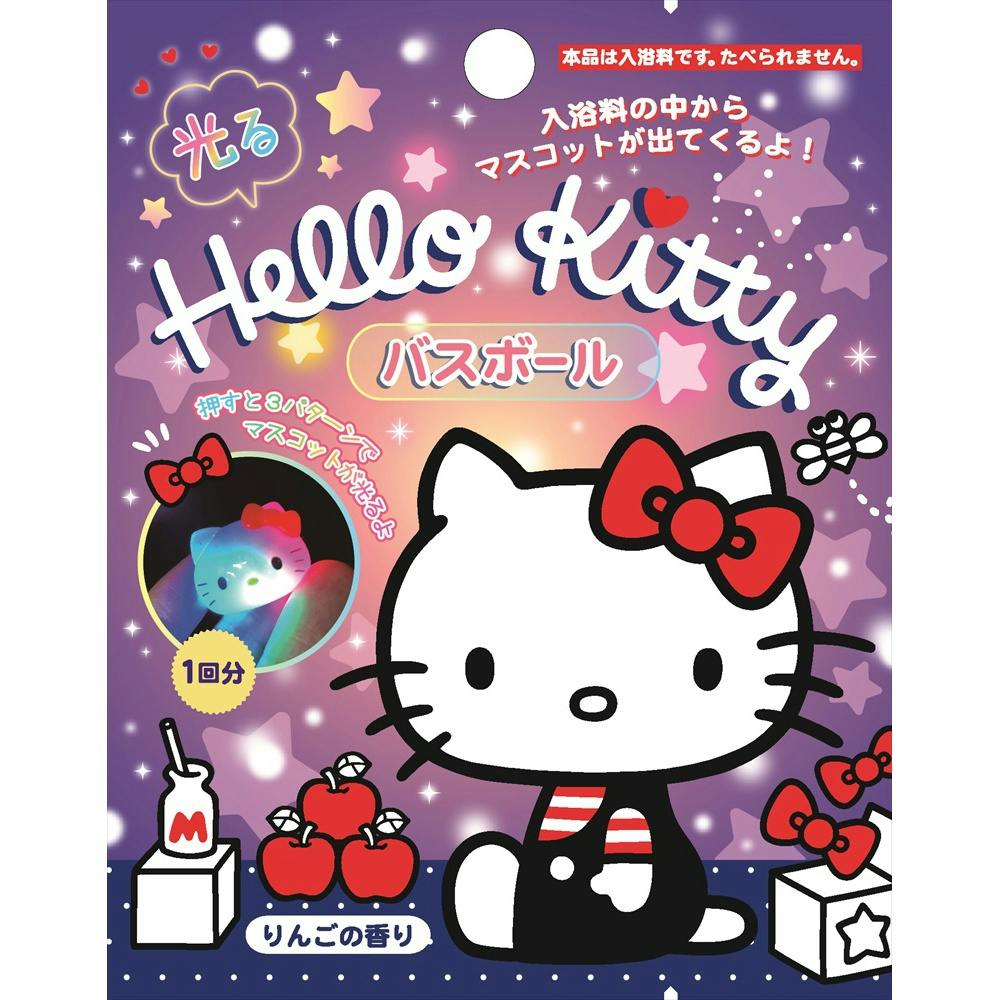 ハローキティ光るバスボ-ル ×1点 hrm#4525636285769 洗面用品 ハローキティ光るバスボ-ル ×1点 hrm#4525636285769 洗面用品