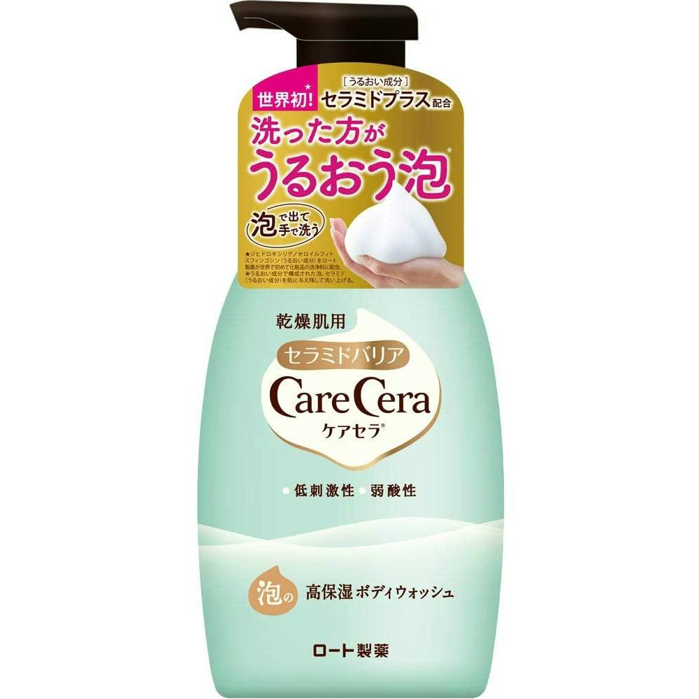 ケアセラ泡の高保湿ボディウォッシュ ×1点【送料込み】 ＃hrm