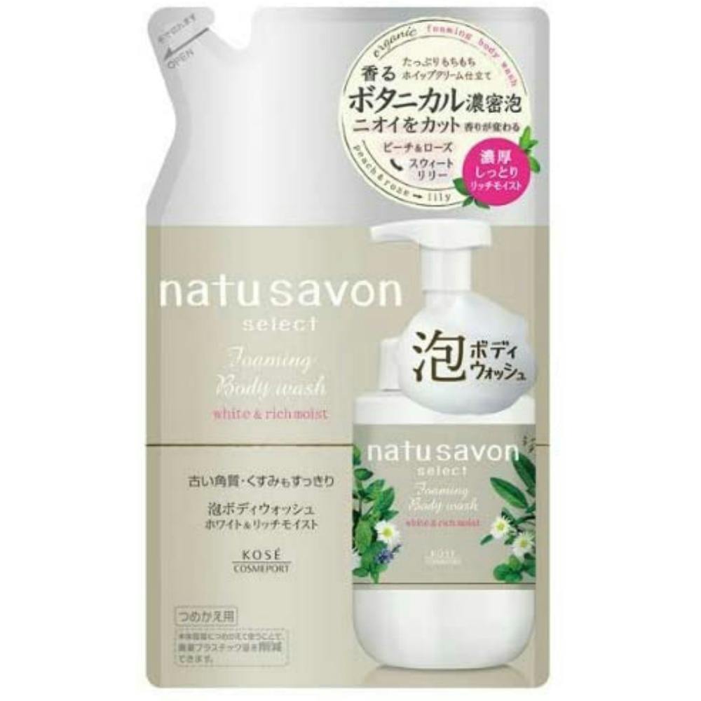 ＳＦＴ ナチュＳ 泡ボディＷ リッチＭ替 ×1点【送料込み】 ＃hrm-4971710397574