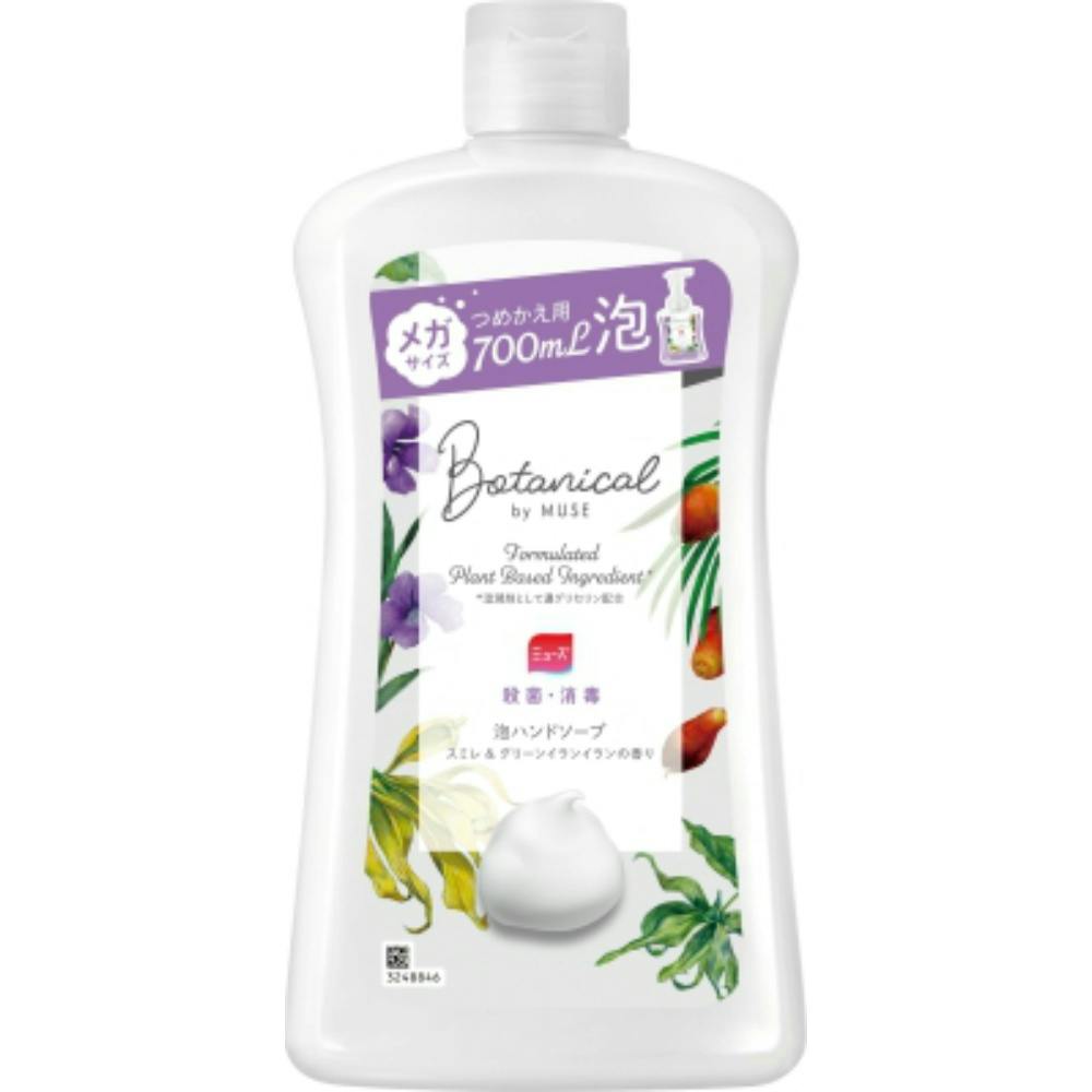 泡ミューズボタニカルメガサイズ詰替700ml ×1点 #hrm-4906156803389 洗面用品 泡ミューズボタニカルメガサイズ詰替700ml ×1点 #hrm-4906156803389 洗面用品