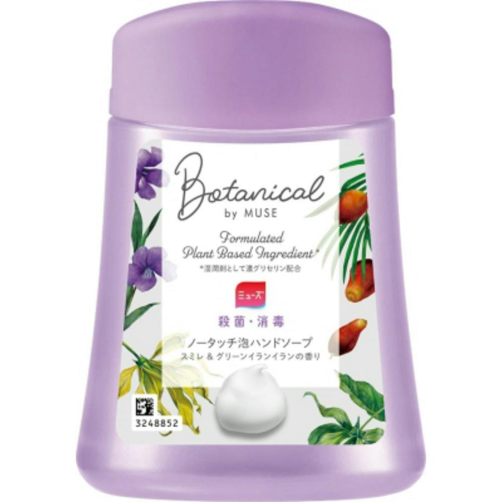 【12点まとめ買い】ミューズノータッチ付替ボトルボタニカル × 12点【送料込み】 ＃hrm-4906156803396