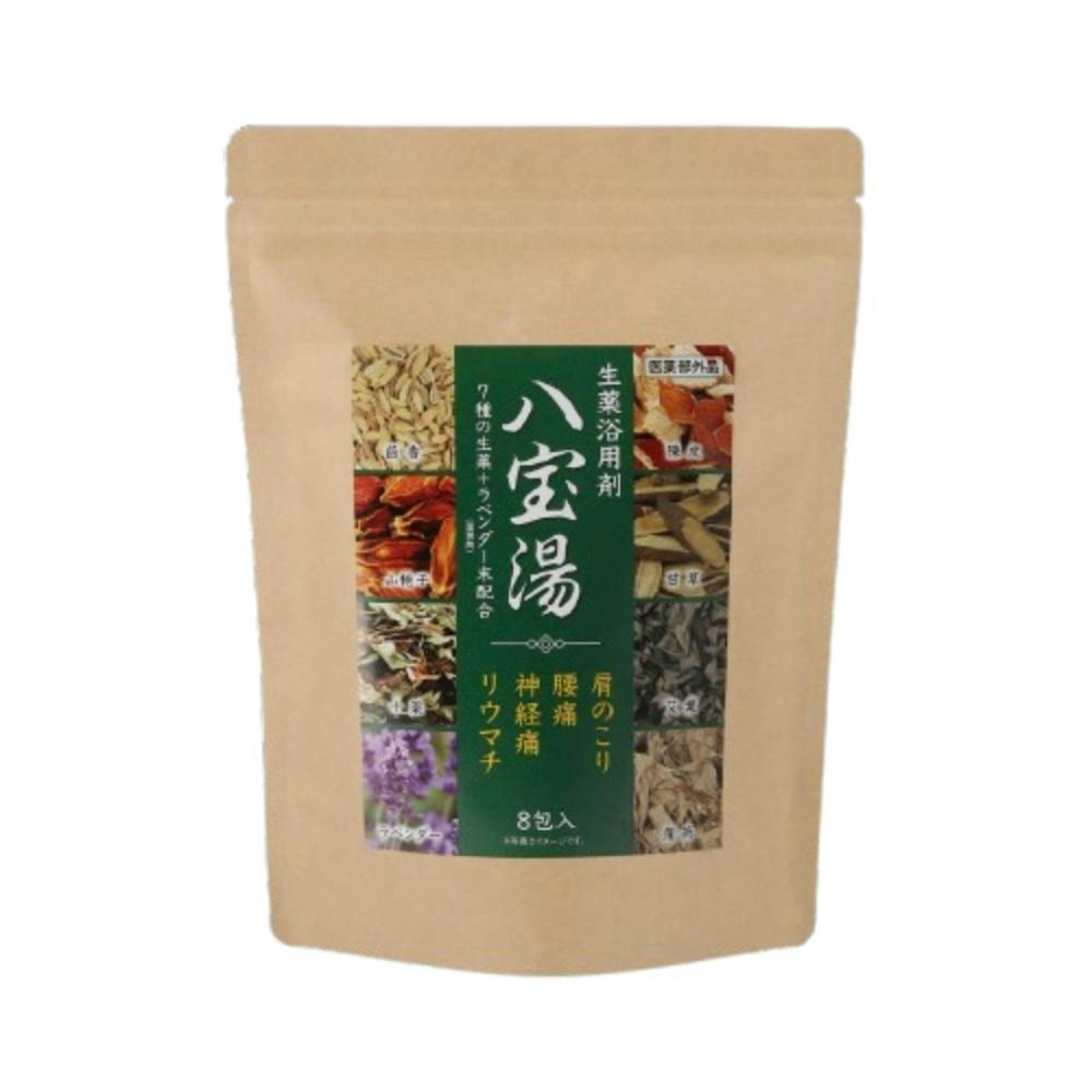 生薬浴用剤 八宝湯 ラベンダー × 40点 hrm#4950367120704 洗面用品 生薬浴用剤 八宝湯 ラベンダー × 40点 hrm#4950367120704 洗面用品