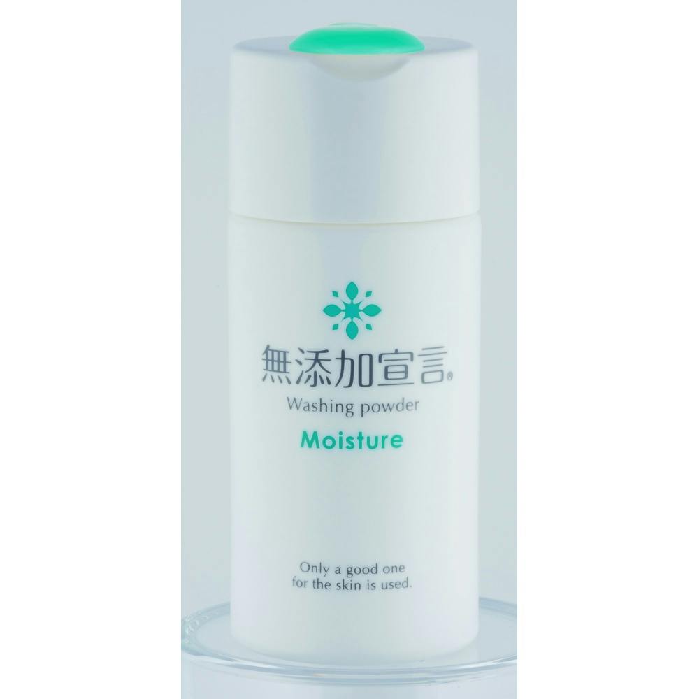 無添加宣言 洗顔パウダー ×1点【送料込み】 ＃hrm-4950367070146
