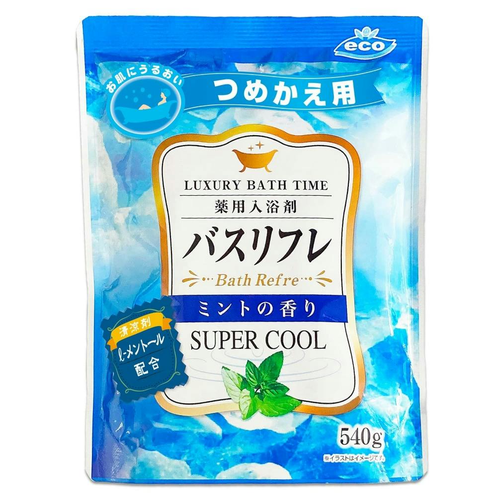 バスリフレスーパークール入浴剤詰替 540G ×1点 #hrm-4900480286191 洗面用品 バスリフレスーパークール入浴剤詰替 540G ×1点 #hrm-4900480286191 洗面用品