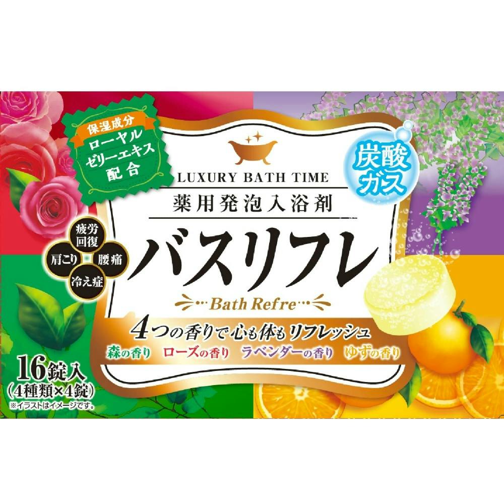 oXtpA PU ×1_ hrm-4900480286634 ʗpi