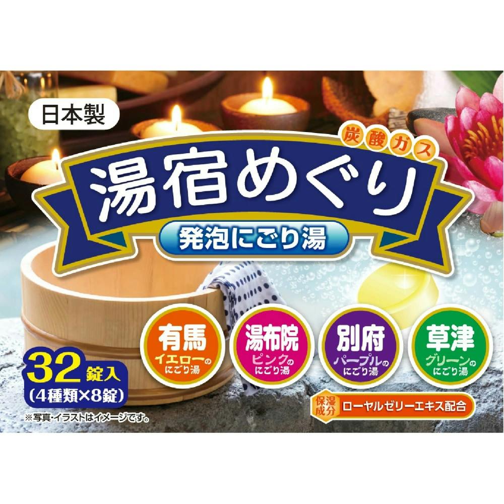 h߂ Aɂ蓒 RQ ×1_ hrm-4900480286832 ʗpi