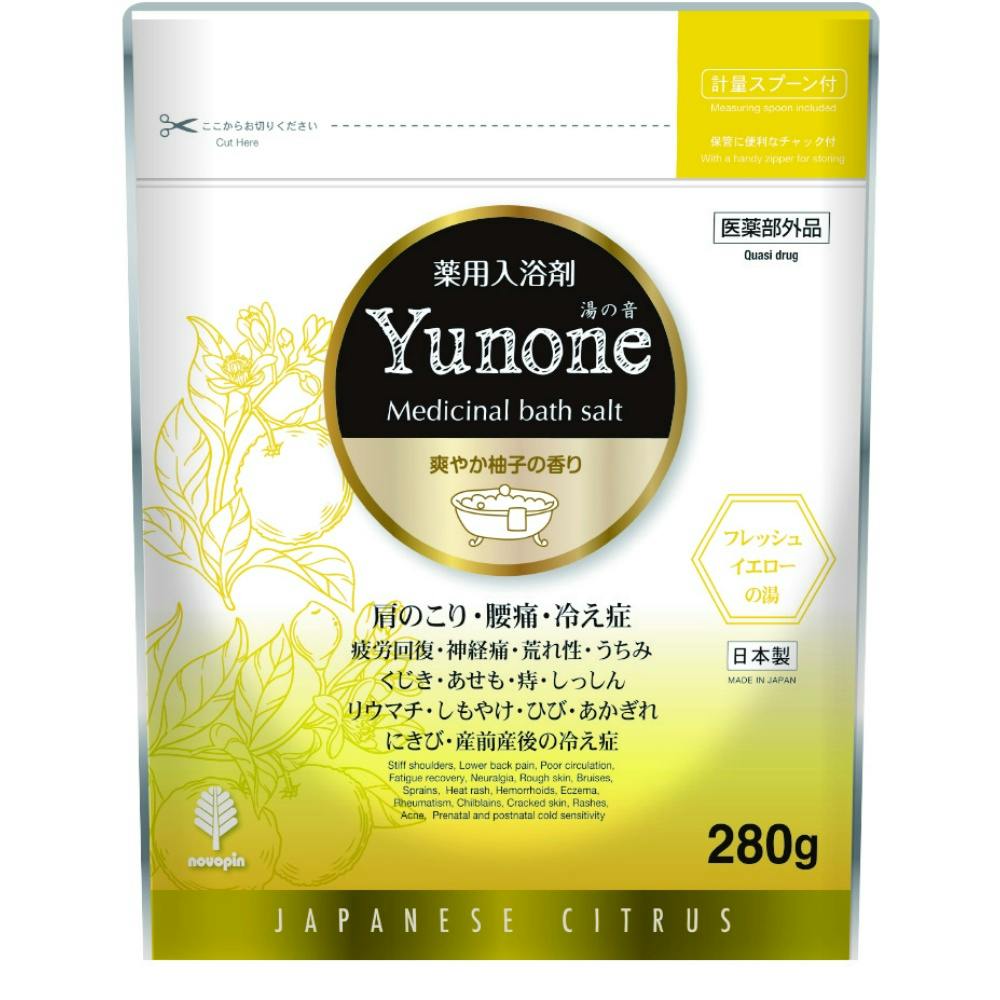 ゆず　病気がみえる セット売り　10冊まとめ ゆず様専用 病気がみえる セット売り 10冊まとめ