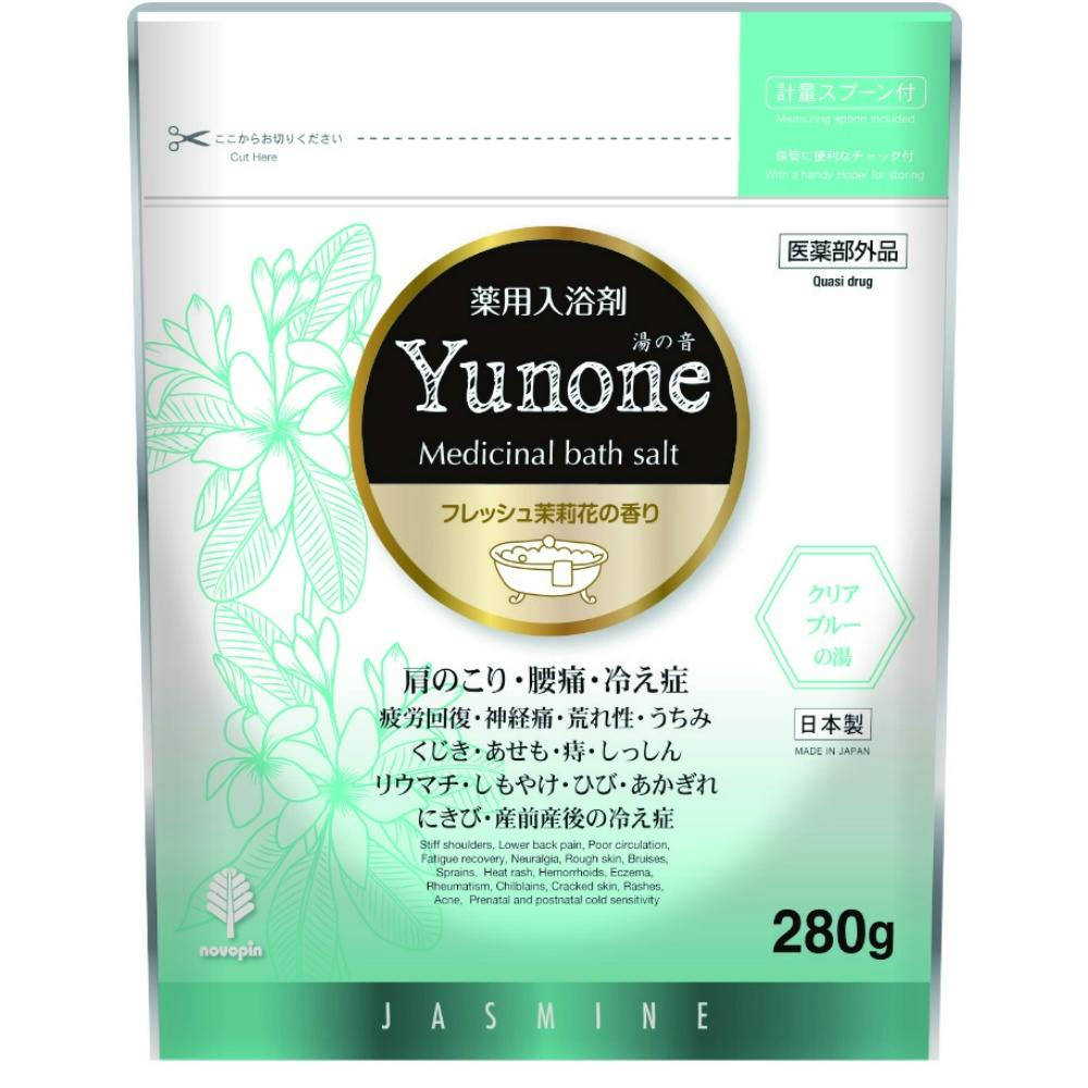 【10点まとめ買い】Ｙｕｎｏｎｅ フレッシュジャスミンの香り ２８０ｇ × 10点【送料込み】 ＃hrm-4971902089270
