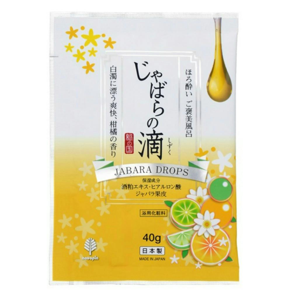 ق됌 JC ΂̓H ×1_ hrm-4971902089638 ʗpi