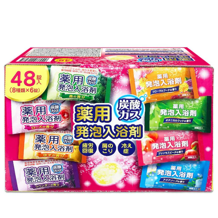【8点まとめ買い】炭酸ガス薬用発泡入浴剤48錠 × 8点【送料込み】 #hrm-4900480226975