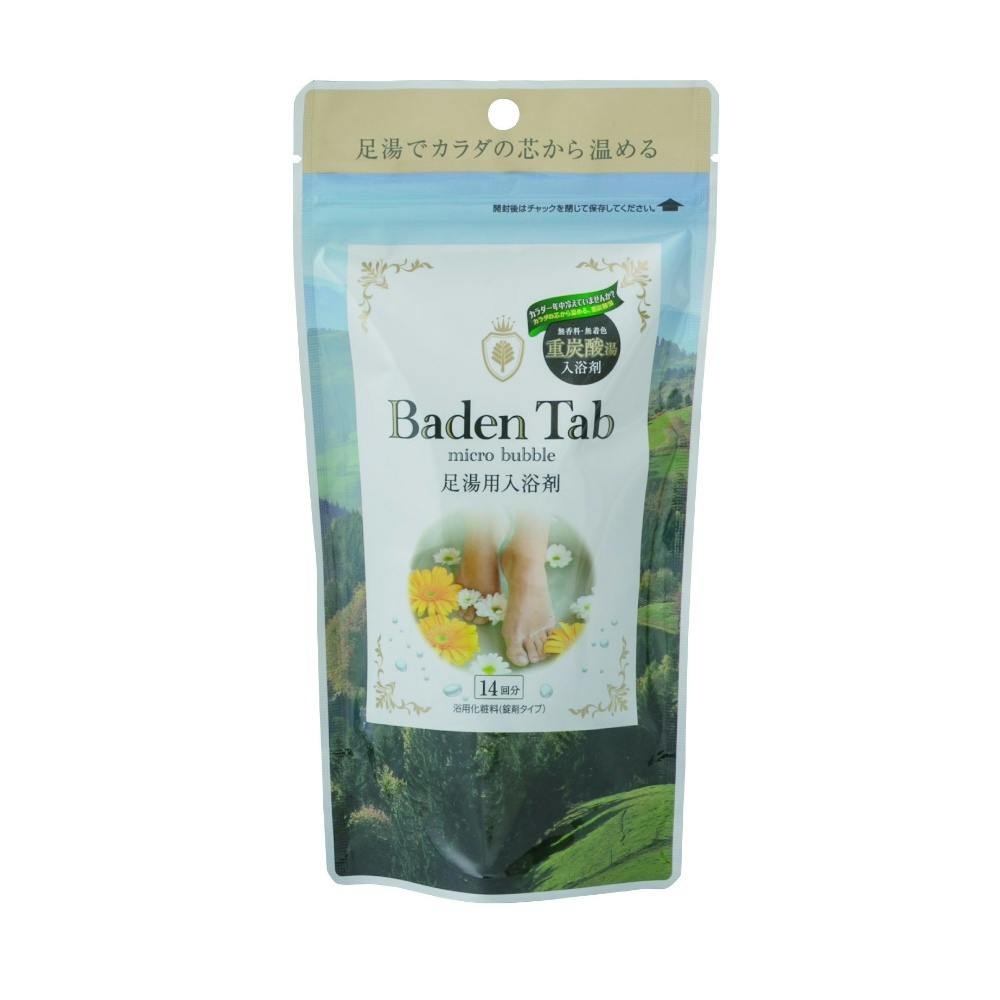 【6点まとめ買い】ＢＡＤＥＮ ＴＡＢ 足湯用 １４錠 × 6点【送料込み】 ＃hrm-4971902084404