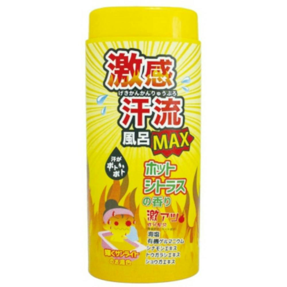 送料無料　美品　毒だし発汗ダイエット: 岩盤浴でラクちん美デトックス 楽天市場】【スーパーSALE限定 割引】アクティブ チャコール