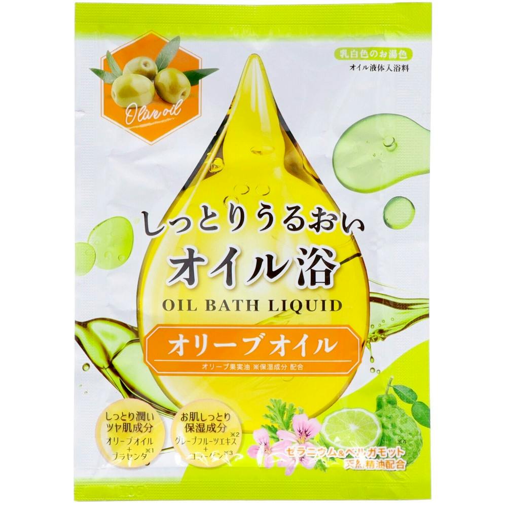 しっとりうるおいオイル浴 オリーブオイル 40ml × 128点 #hrm-4976552033581 洗面用品 しっとりうるおいオイル浴 オリーブオイル 40ml × 128点 #hrm-4976552033581 洗面用品