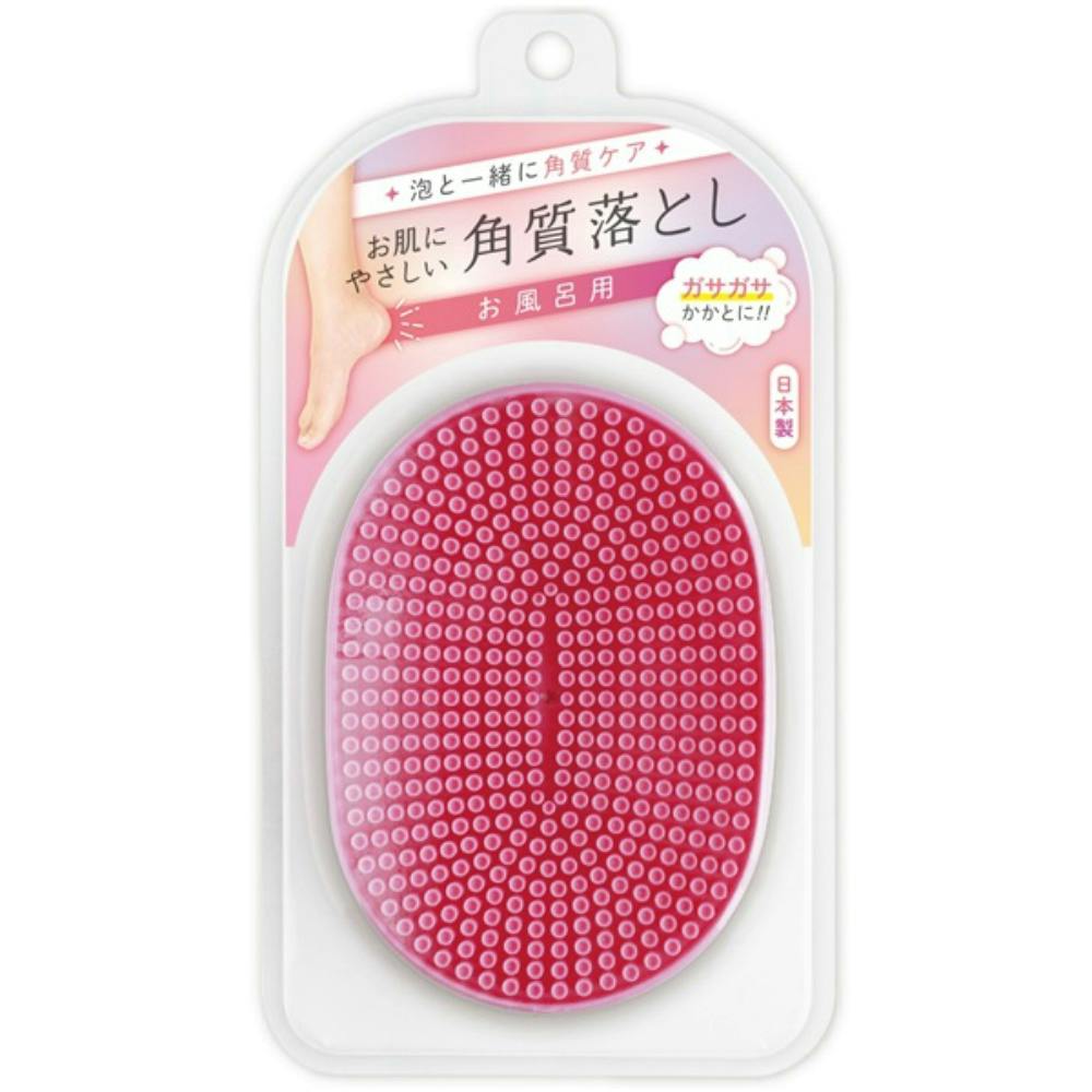 【10点まとめ買い】お肌に優しい角質落としピンク × 10点【送料込み】 ＃hrm-4571302060673