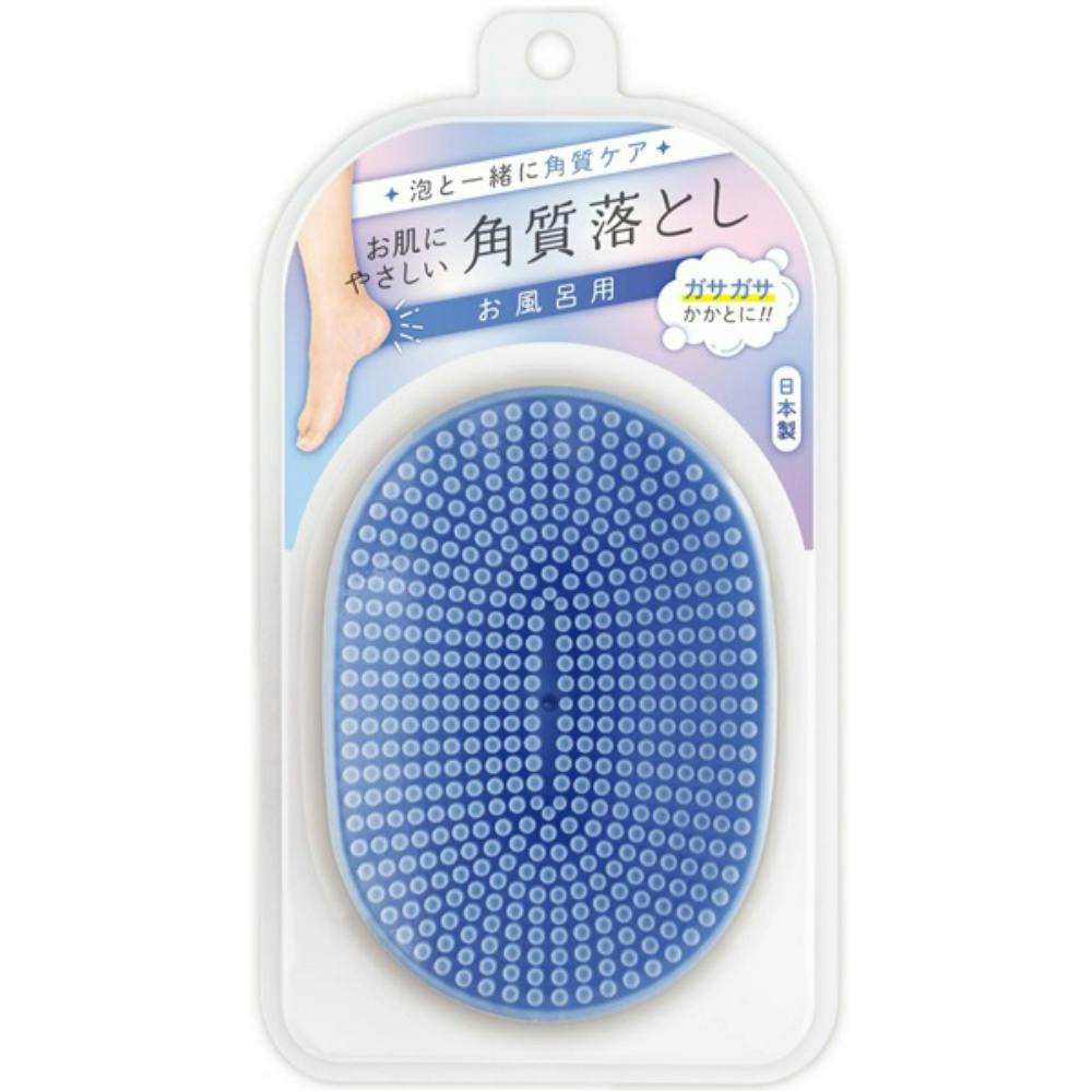 【10点まとめ買い】お肌に優しい角質落としブルー × 10点【送料込み】 ＃hrm-4571302060666