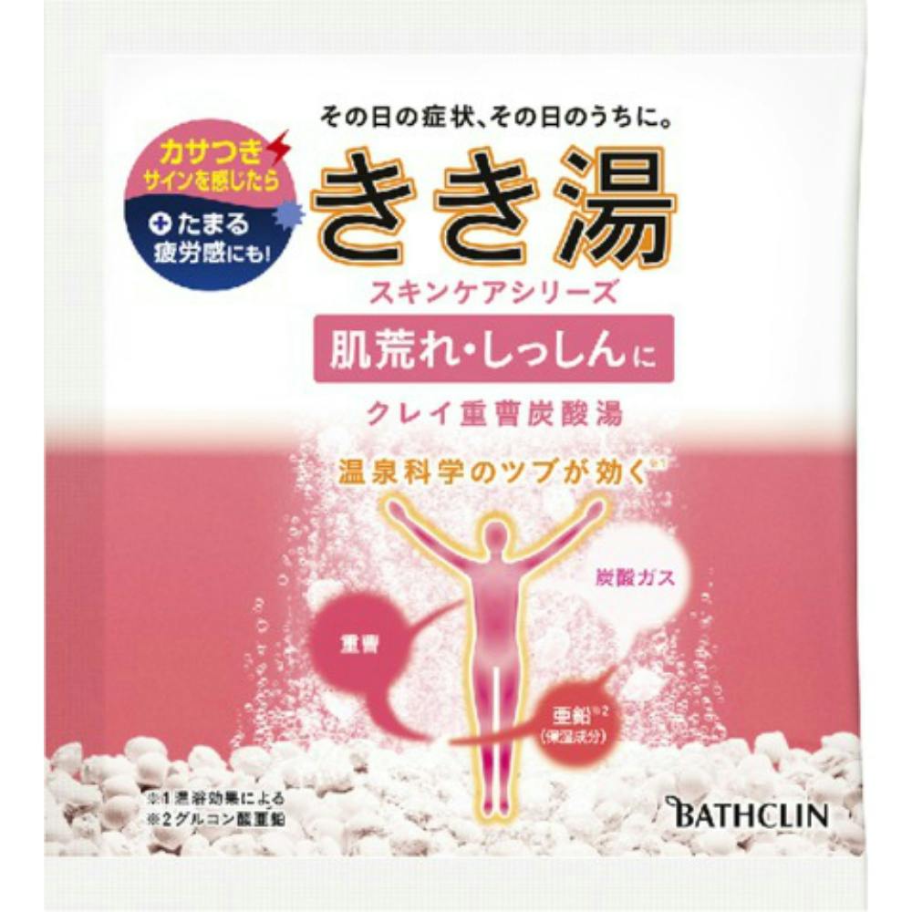 きき湯 クレイ重曹炭酸湯30G × 120点 hrm#4548514136632 洗面用品 きき湯 クレイ重曹炭酸湯30G × 120点 hrm#4548514136632 洗面用品