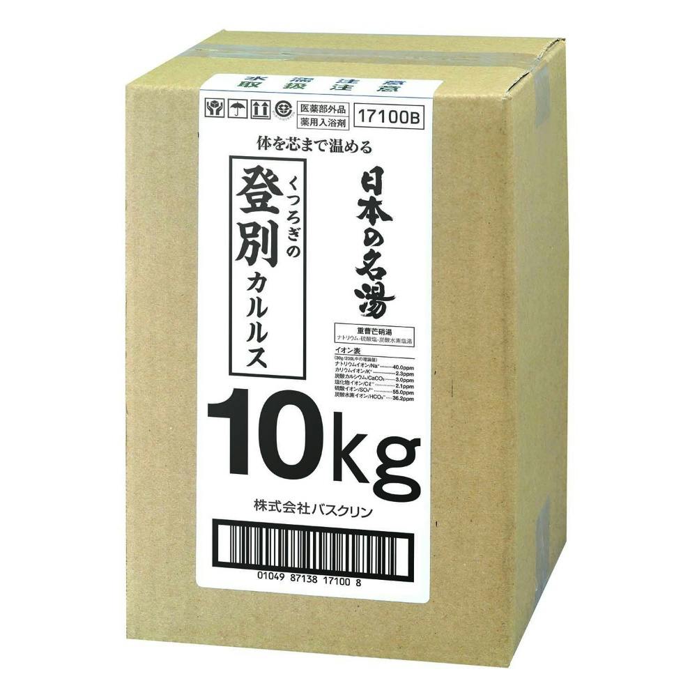 パンパース 肌へのいちばん パンツ Sサイズ(4～8kg) 78枚(販売