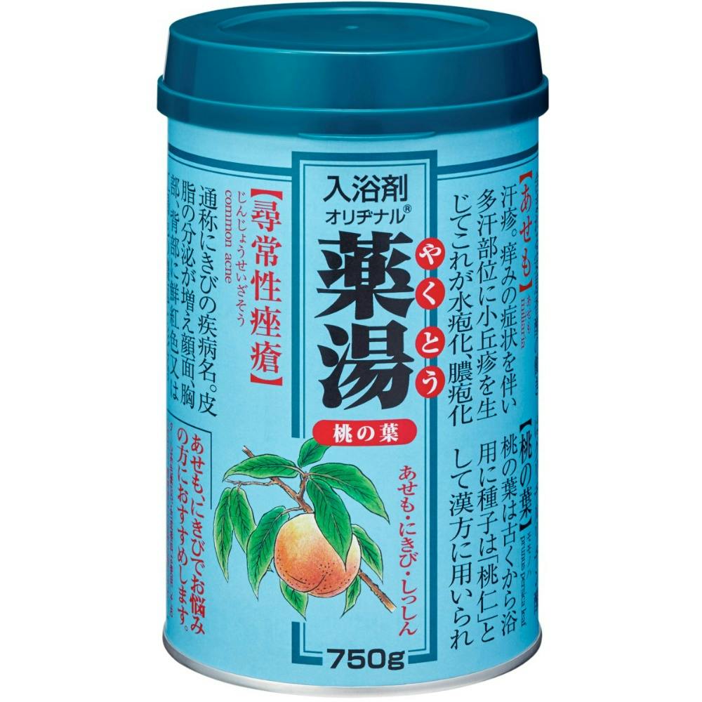ゆずり葉 1000枚 Yuzu Extract – Mixed Pantry