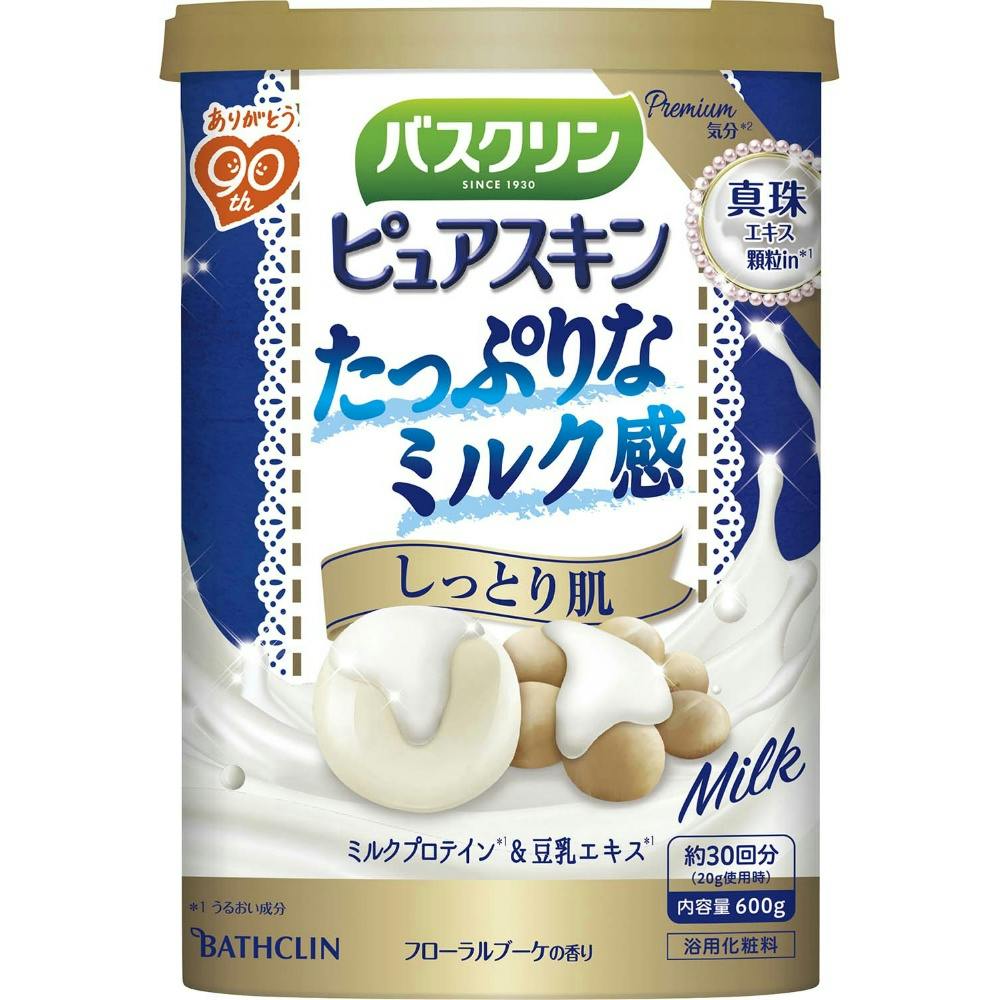 バスクリン ピュアスキン しっとり肌 600G ×1点 #hrm-4548514153189 洗面用品 バスクリン ピュアスキン しっとり肌 600G ×1点 #hrm-4548514153189 洗面用品