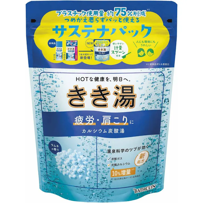 【12点まとめ買い】きき湯 カルシウム炭酸湯 360g × 12点【送料込み】 #hrm-4548514158368
