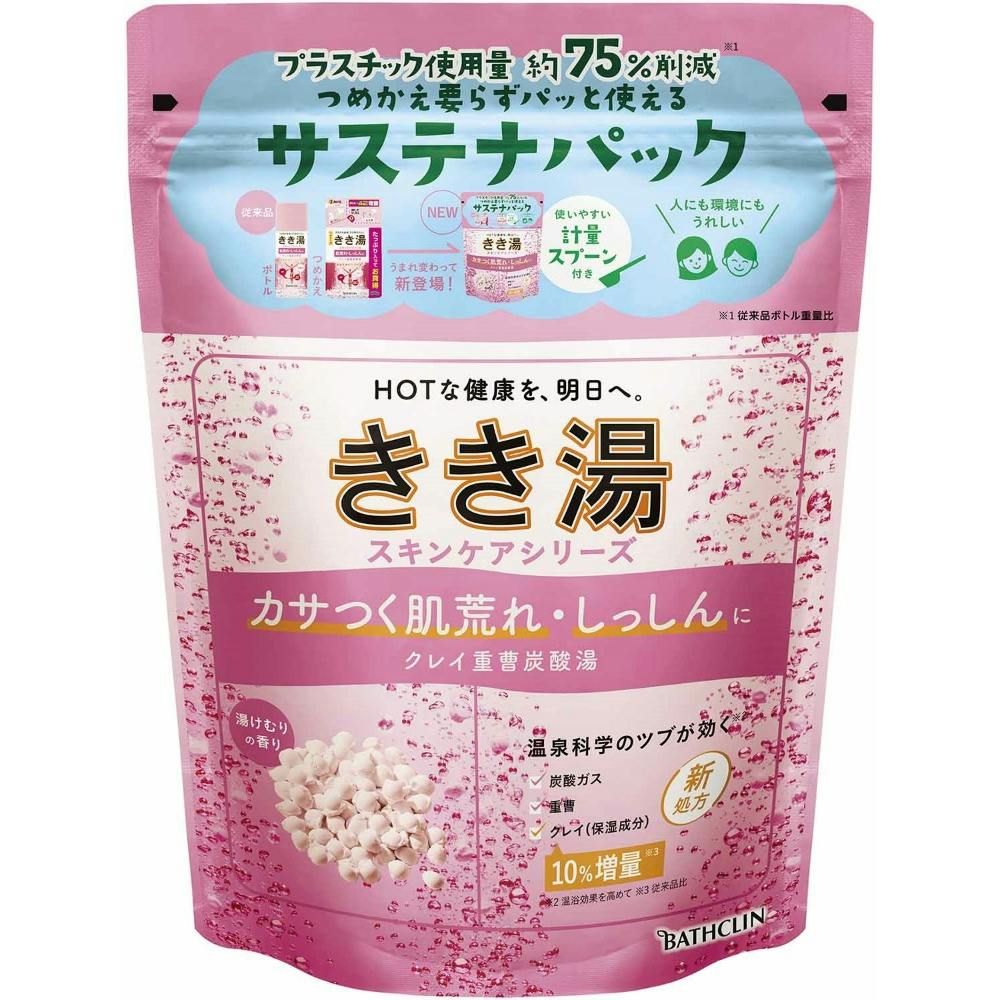 【12点まとめ買い】きき湯 クレイ重曹炭酸湯 ３６０ｇ × 12点【送料込み】 ＃hrm-4548514158405
