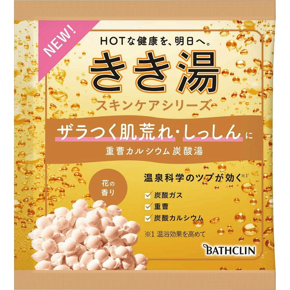 きき湯 重曹カルシウム炭酸湯 30g × 6点 #hrm-4548514158351 洗面用品 きき湯 重曹カルシウム炭酸湯 30g × 6点 #hrm-4548514158351 洗面用品