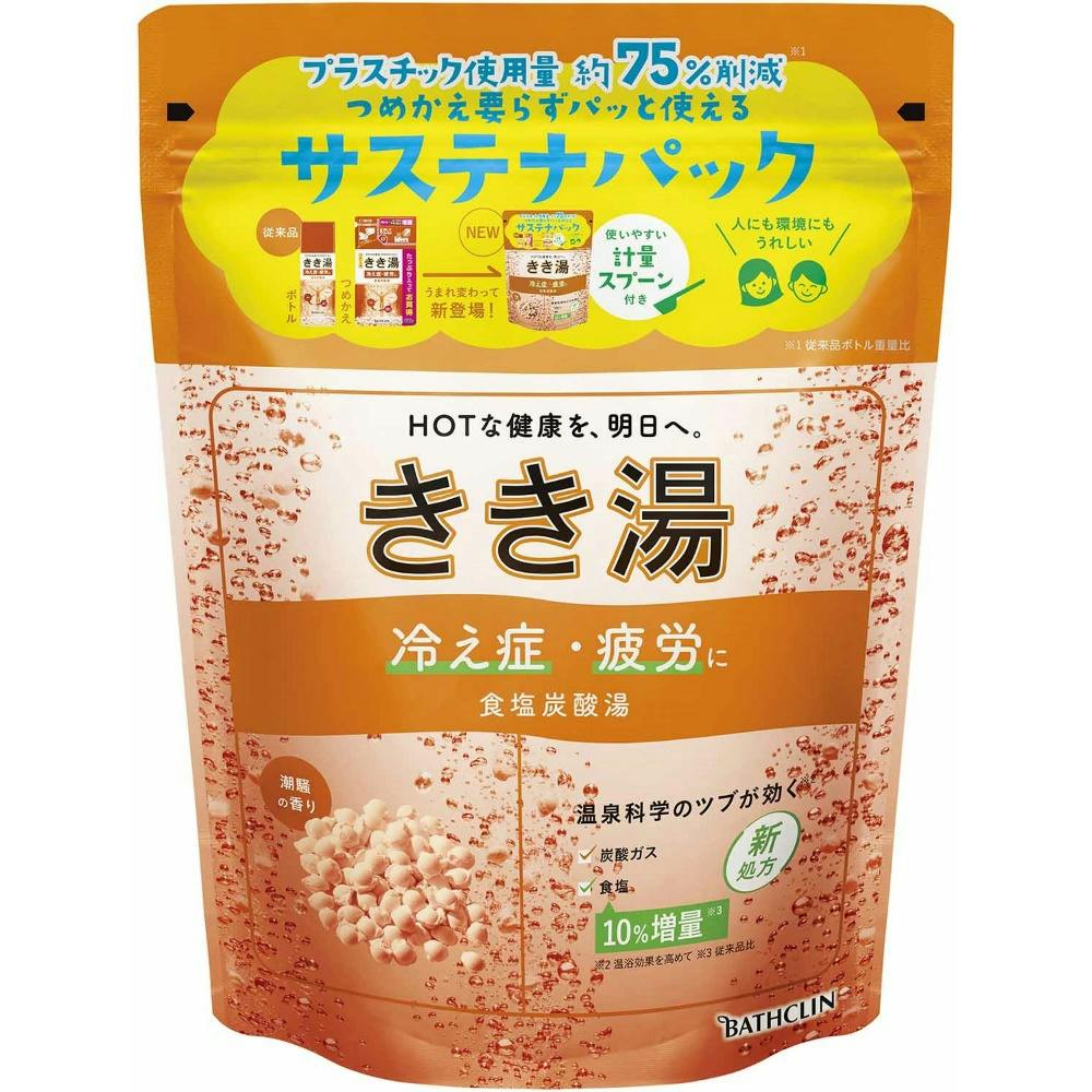 【12点まとめ買い】きき湯 食塩炭酸湯 ３６０ｇ × 12点【送料込み】 ＃hrm-4548514158399