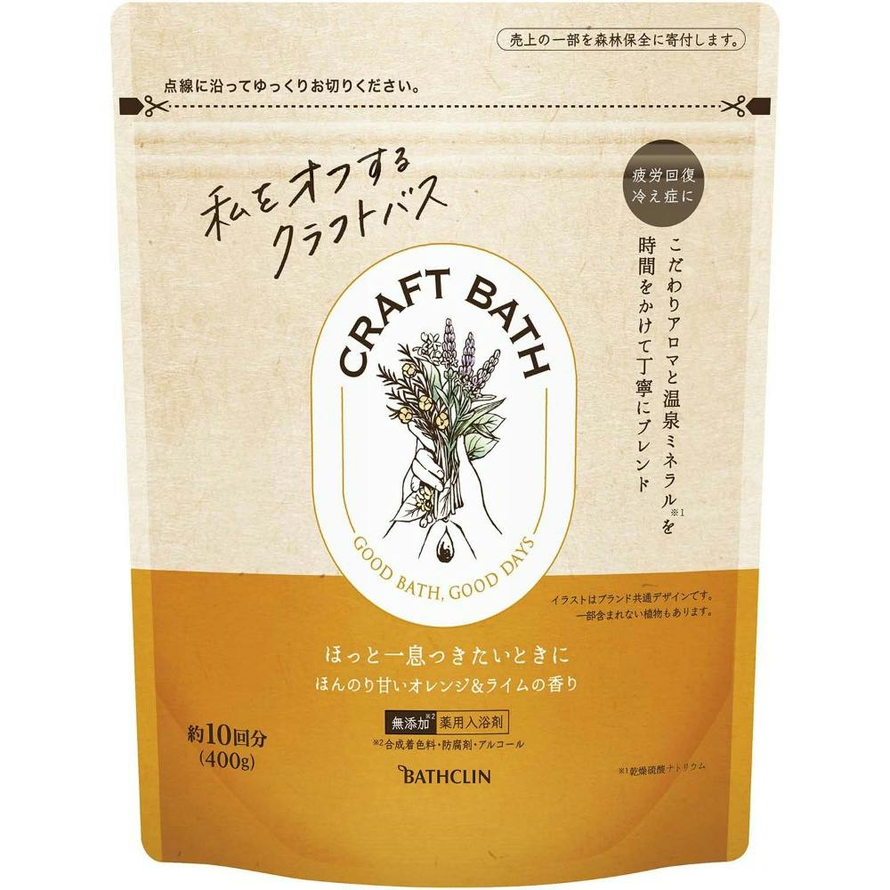 パーリンカ 500ml  2本セット　プラム　ミックスフルーツ　ハンガリー 山崎産業株式会社｜コンドル ツーブラシポリシャーCPW-6