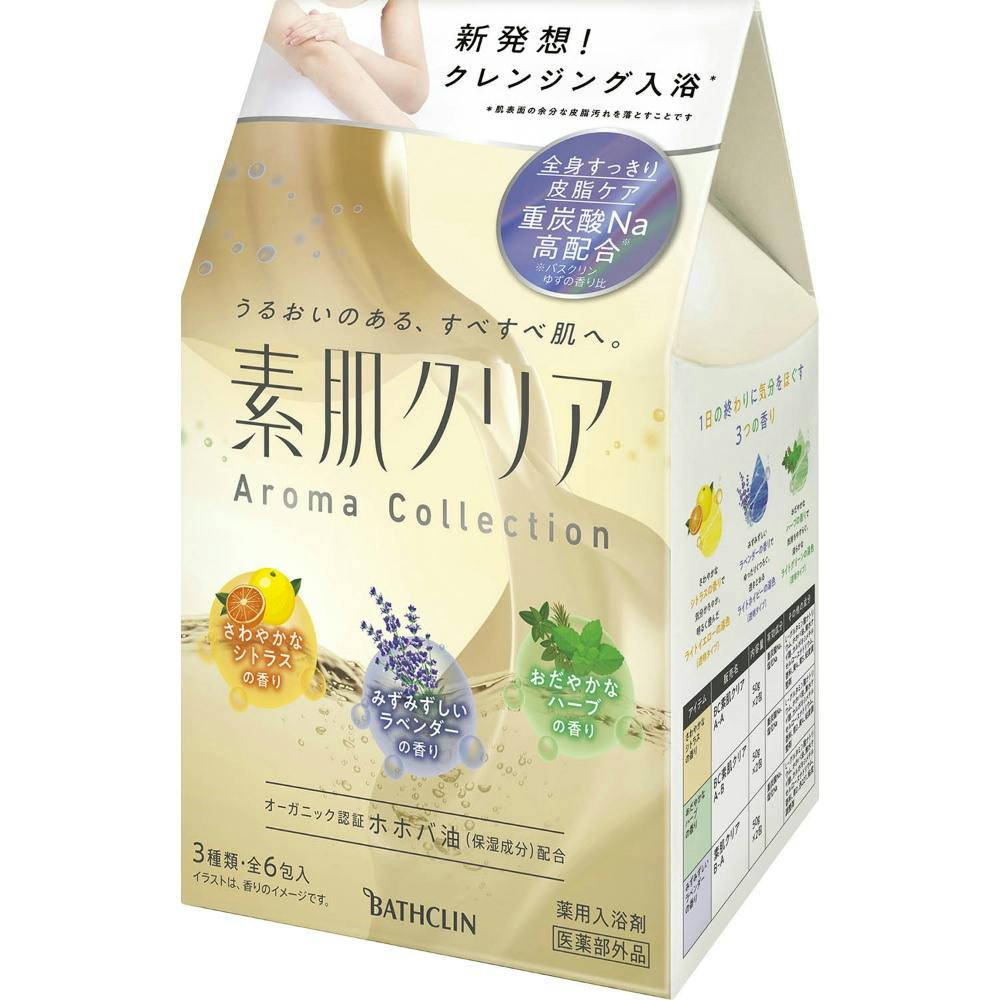 fNA A}RNV ×1_ hrm-4548514158566 ʗpi