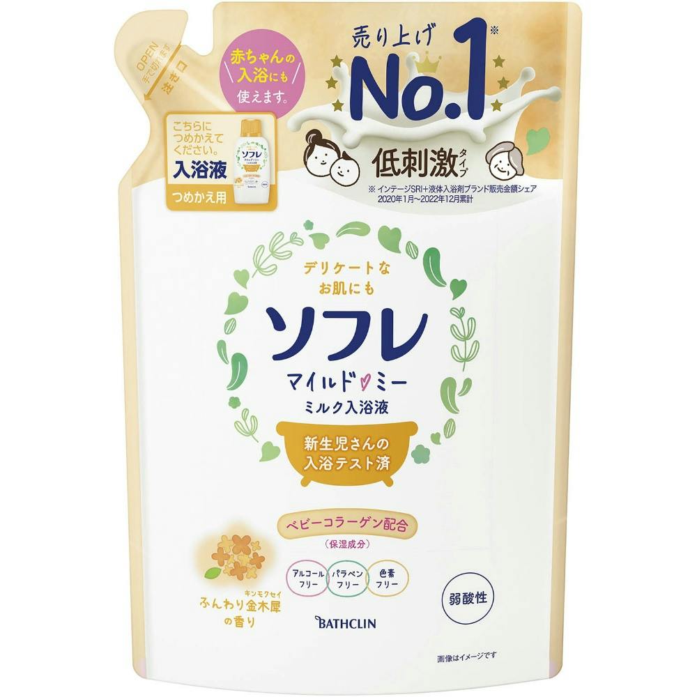 ソフレ マイルド・ミー ミルク入浴液 ふんわり金木犀の香り つめかえ用 600mL × 12点 hrm#4548514158740 洗面用品 ソフレ マイルド・ミー ミルク入浴液 ふんわり金木犀の香り つめかえ用 600mL × 12点 hrm#4548514158740 洗面用品