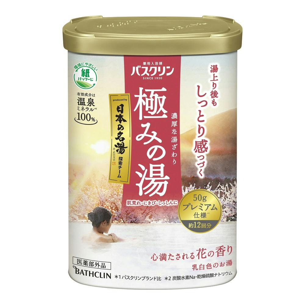 【15点まとめ買い】バスクリン 極みの湯 心満たされる花の香り ６００ｇ × 15点【送料込み】 ＃hrm-4548514157804
