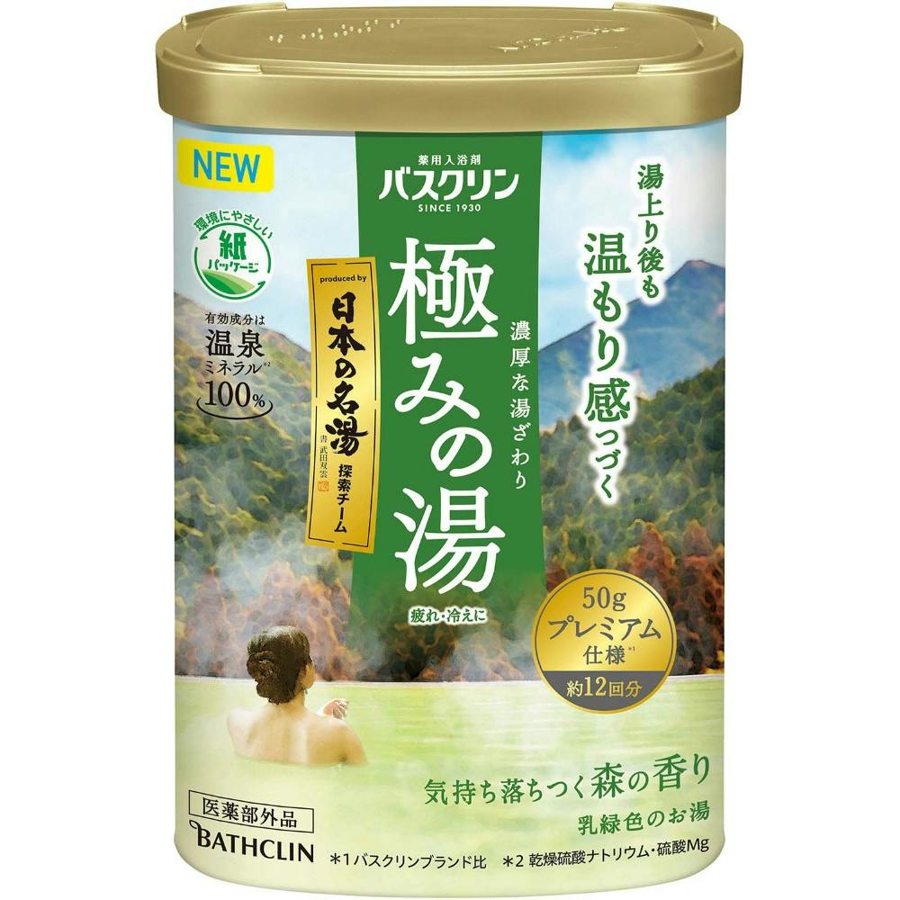 \"真夏の国のオン・ザ・ロック\"　森伊蔵 極上の一滴　専用箱入り 森伊蔵 極上の一滴 720ml 箱付の通販【moment】