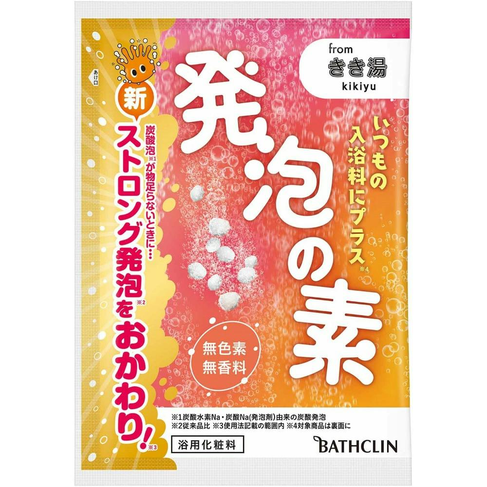 専用商品2点 B2P211B Φ22 セレクタスイッチ(ツマミセレクタ型) 1個 PATLITE