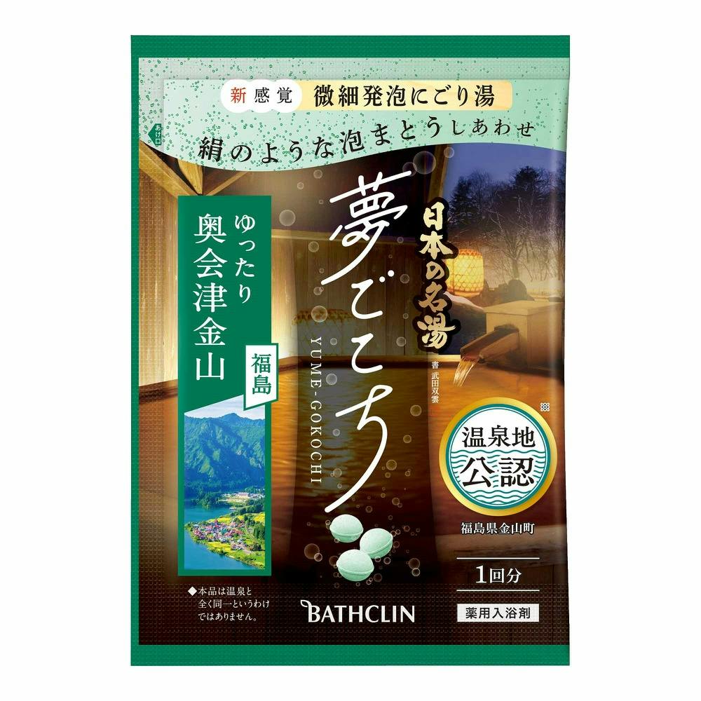 【6点まとめ買い】日本の名湯 夢ごこち 奥会津金山４０ｇ × 6点【送料込み】 ＃hrm-4548514158481
