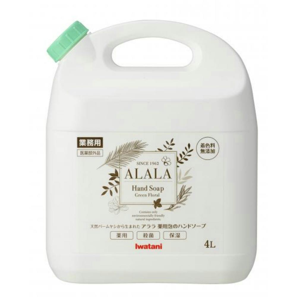 アララ 薬用泡のハンドソープ業務用4L × 3点 #hrm-4901140580055 洗面用品 アララ 薬用泡のハンドソープ業務用4L × 3点 #hrm-4901140580055 洗面用品