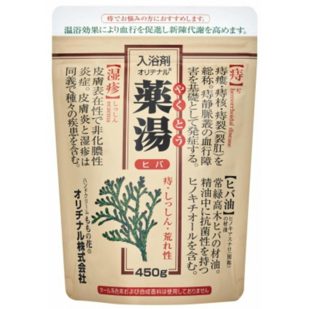 12点まとめ買い】セスキ炭酸ソーダ 大 1．0KG × 12点 hrm