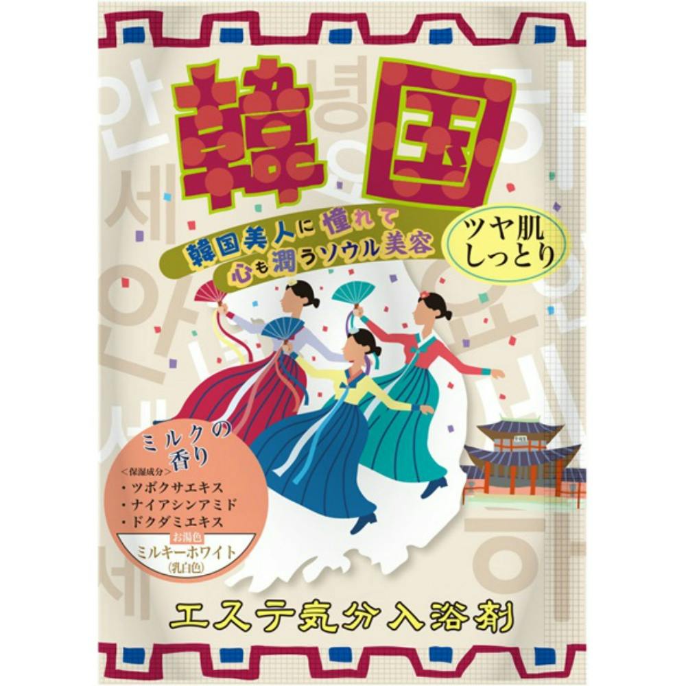 エステ気分入浴剤 韓国 × 128点 #hrm-4976552040459 洗面用品 エステ気分入浴剤 韓国 × 128点 #hrm-4976552040459 洗面用品