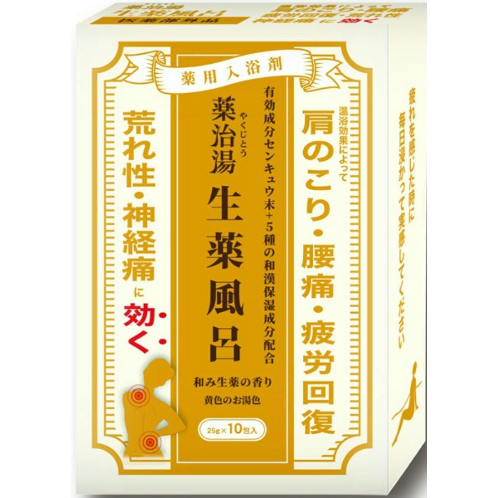 薬治湯 生薬風呂 和み生薬の香り ×1点 #hrm-4976552042163 洗面用品 薬治湯 生薬風呂 和み生薬の香り ×1点 #hrm-4976552042163 洗面用品