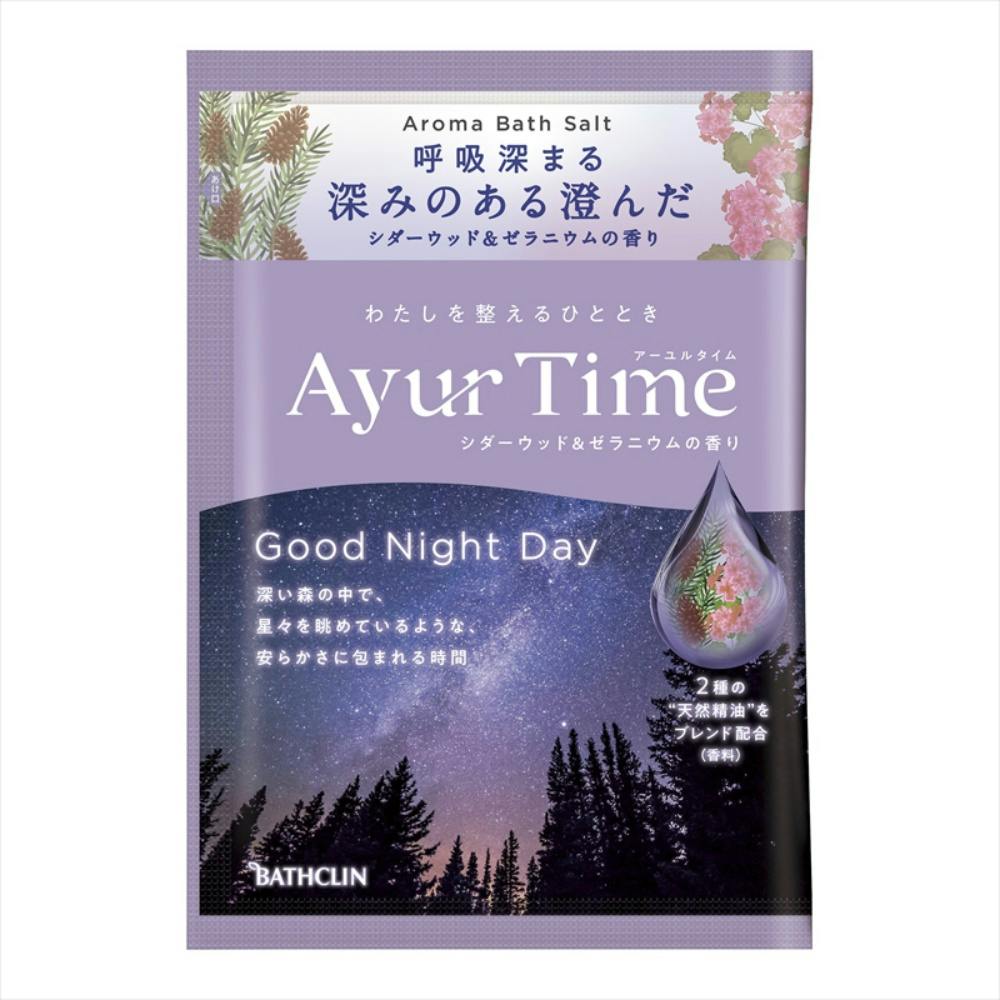 アーユルタイム グッドナイトデイ × 72点 hrm#4548514159174 洗面用品 アーユルタイム グッドナイトデイ × 72点 hrm#4548514159174 洗面用品