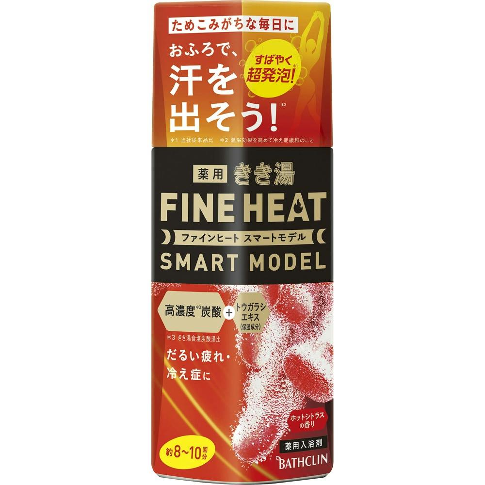 きき湯FH スマートモデル 400G × 12点 #hrm-4548514154445 洗面用品 きき湯FH スマートモデル 400G × 12点 #hrm-4548514154445 洗面用品