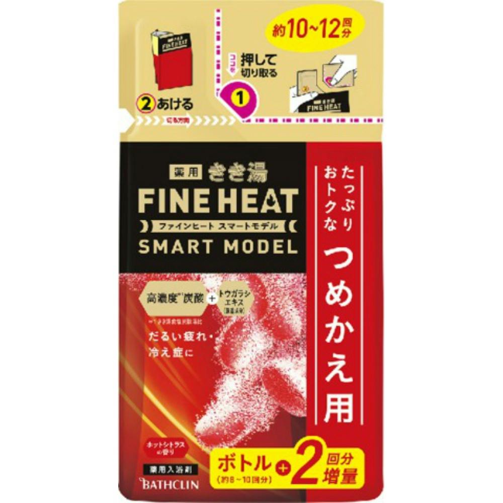 きき湯FH スマートモデル つめかえ用 500G ×1点 #hrm-4548514154483 洗面用品 きき湯FH スマートモデル つめかえ用 500G ×1点 #hrm-4548514154483 洗面用品