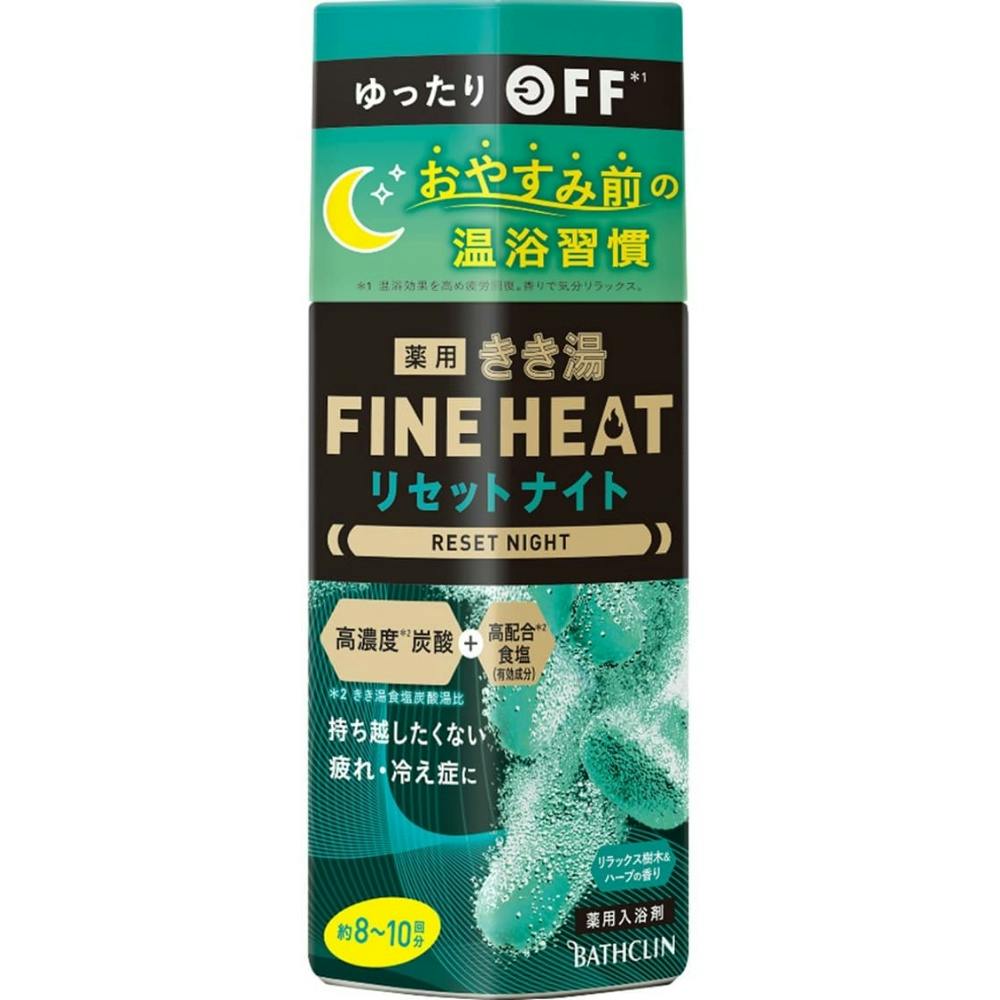 きき湯　ファインヒート　リセットナイト　12本セット きき湯ファインヒート リセットナイト ｜ 製品情報 ｜ 株式会社