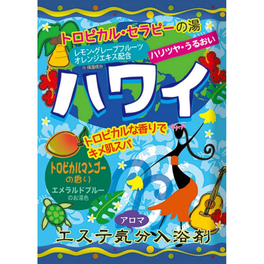 エステ気分アロマハワイ × 128点 #hrm-4976552008633 洗面用品 エステ気分アロマハワイ × 128点 #hrm-4976552008633 洗面用品