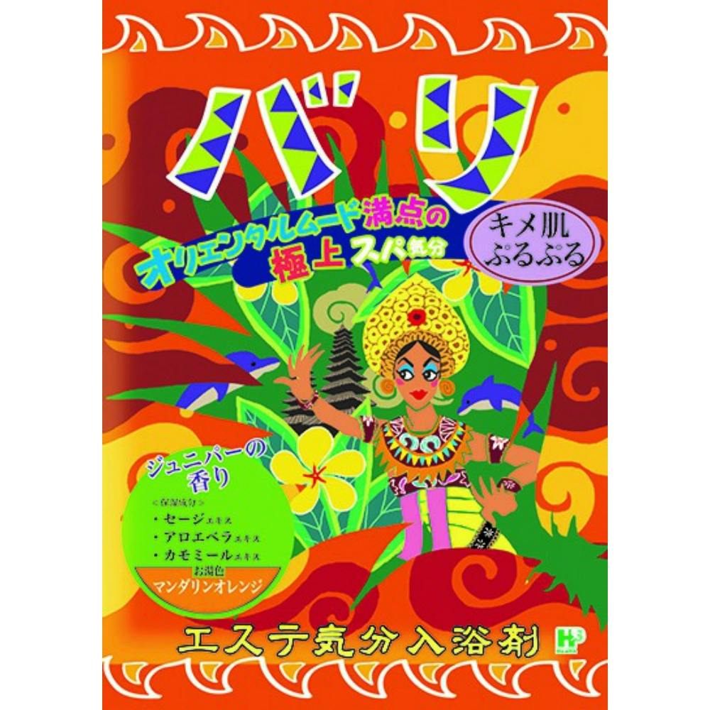 【16点まとめ買い】エステ気分入浴剤 バリ × 16点【送料込み】 ＃hrm-4976552009166