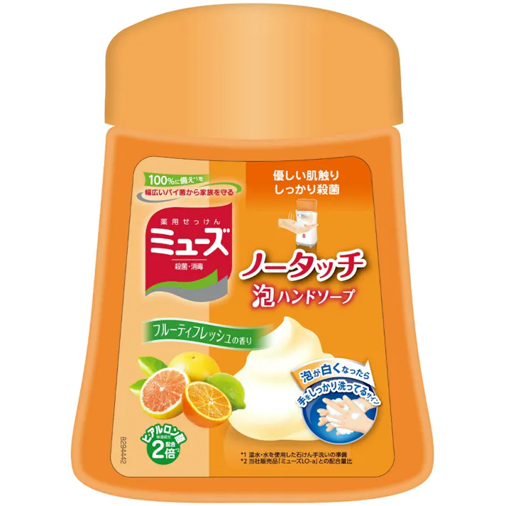 ノータッチ詰替フルーティフレッシュ ×1点【送料込み】 #hrm-4906156801637