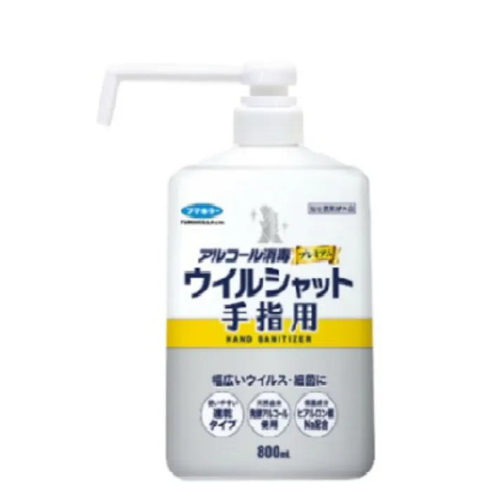 【12点まとめ買い】ウイルシャット手指用800ml × 12点【送料込み】 #hrm-4902424447002