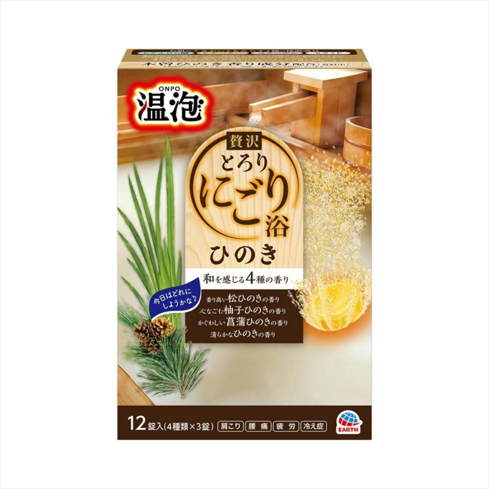 A nmon Ƃ ɂ藁 Ђ̂ ×1_ hrm-4901080211415 ʗpi